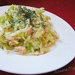 Salade de chou blanc et saumon – Салат з білої капусти